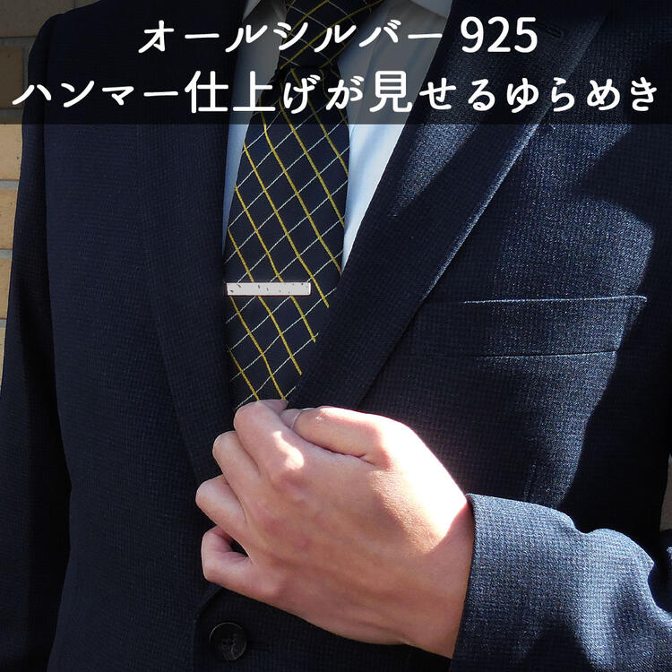 楽天市場】ネクタイピン ブランド 名入れ刻印可 ベルフィオーレ