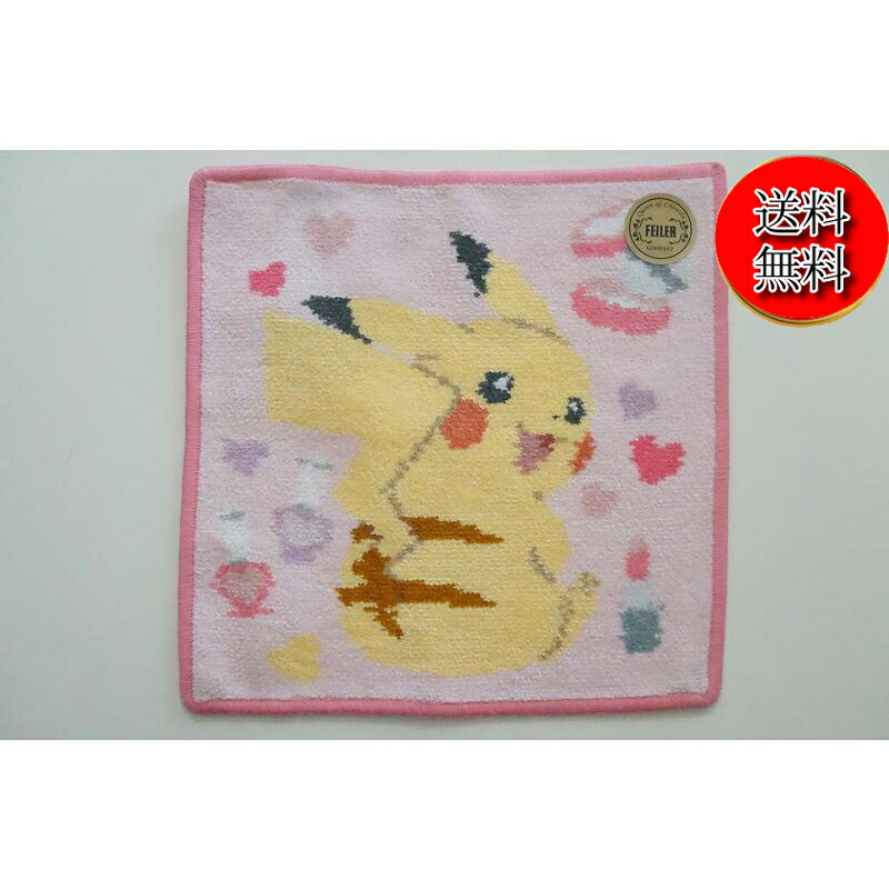 楽天市場】【本日限定☆P最大30倍☆楽天スーパーセール+39店☆要