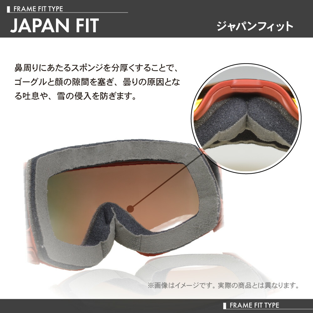 楽天市場】ドラゴン ゴーグル エヌ エフ エックス マグ オーバー ザ