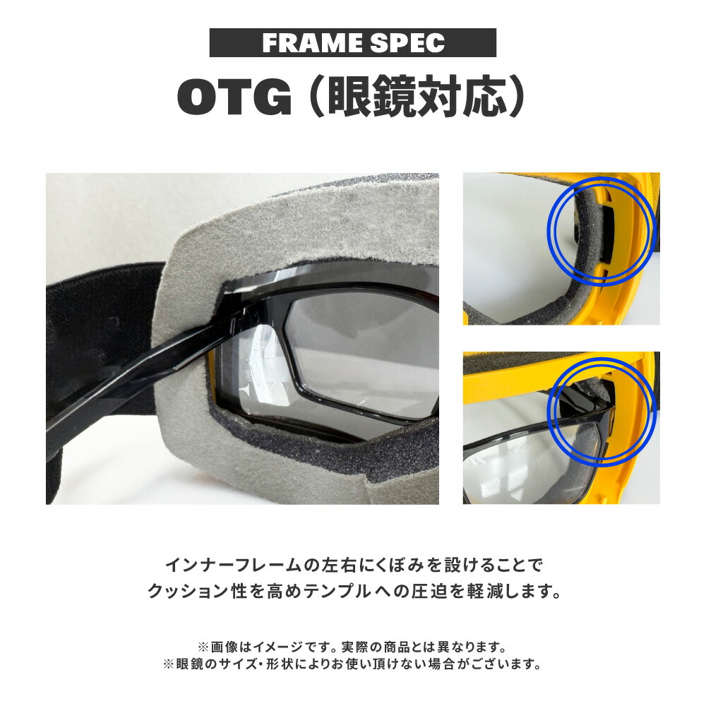 楽天市場】オークリー ゴーグル フライトデッキ L oo7050-83