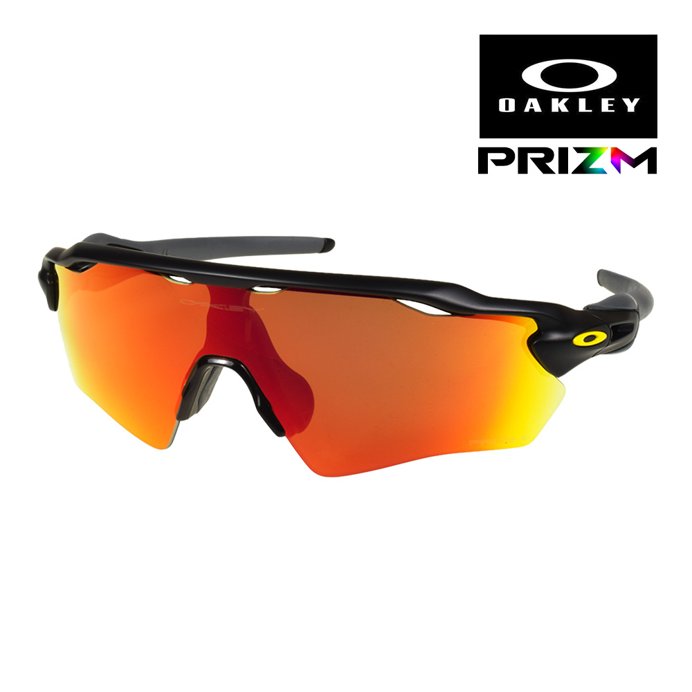 楽天市場】オークリー レーダー イーブイ XS パス oj9001-2731 ユース