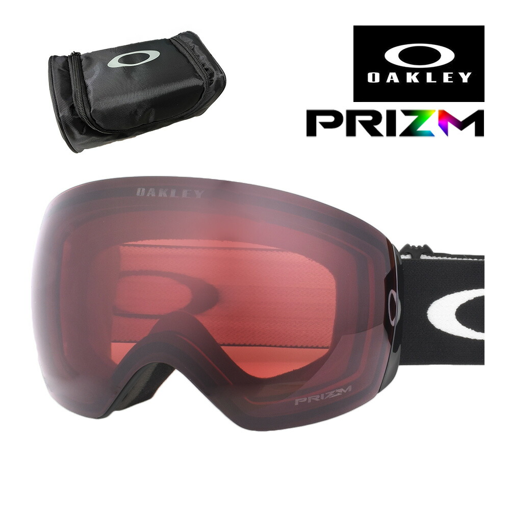 フライトデッキ プリズム オークリー スノボー用ゴーグル」の人気商品