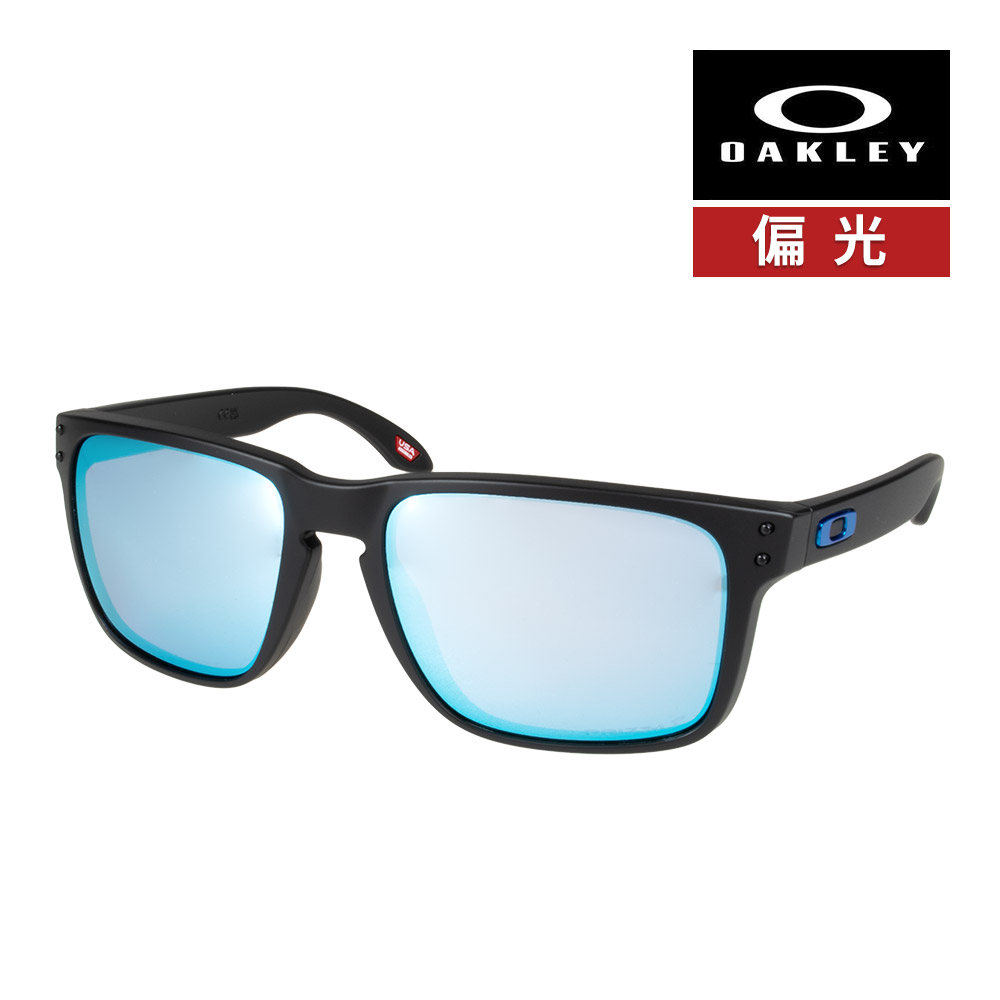 楽天市場】ホルブルック prizm deep waterの通販