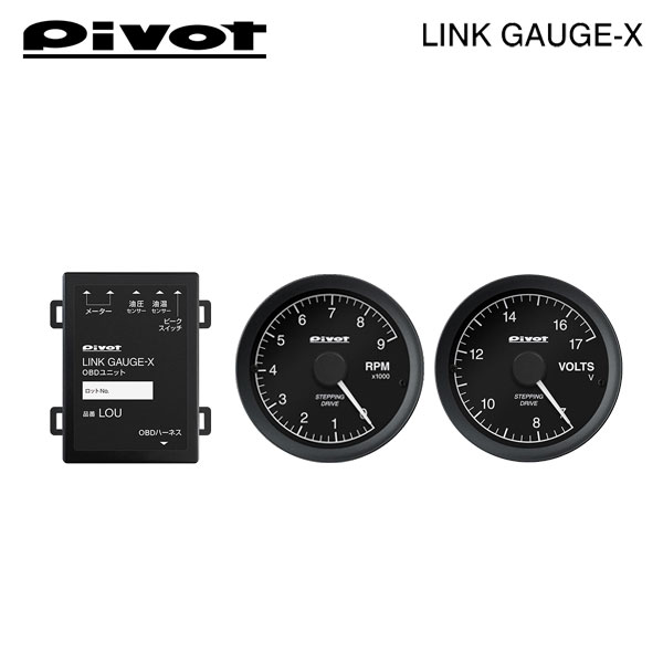 楽天市場】シビックFD（メーター｜パーツ）：車用品<車用品・バイク