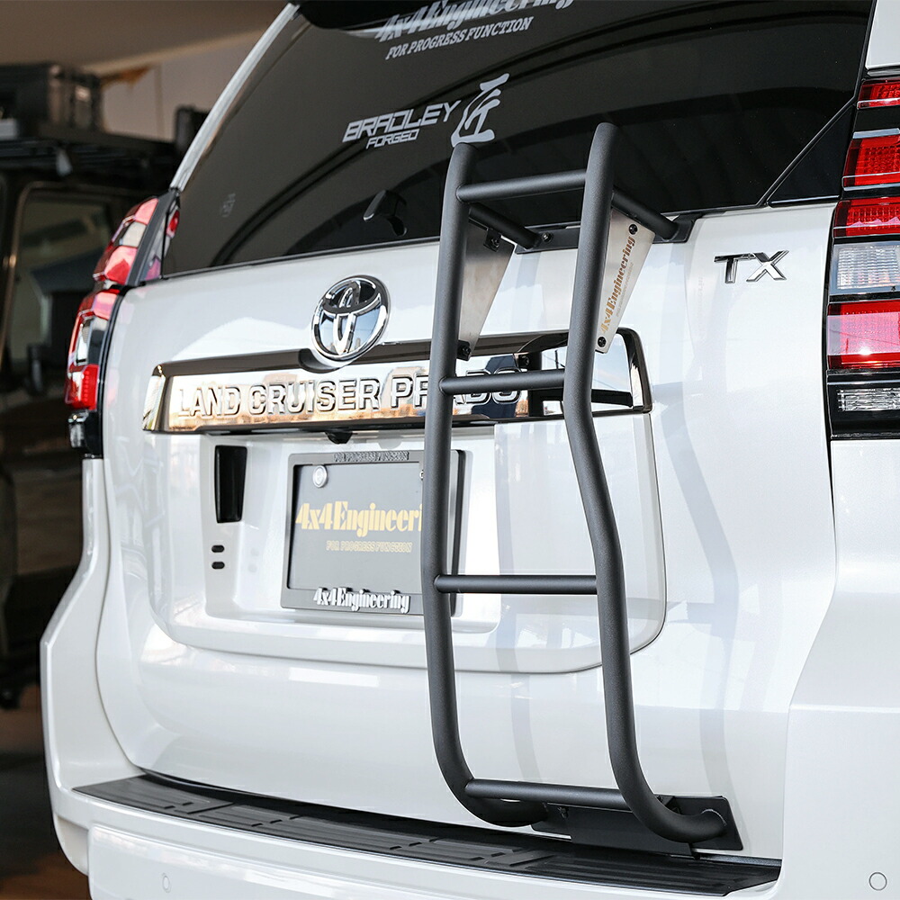 楽天市場】リアラダー プラドの通販