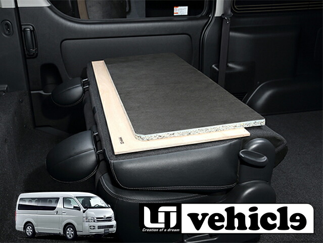 楽天市場】ユーアイビークル ハイエース リアクーラー&リアヒーター