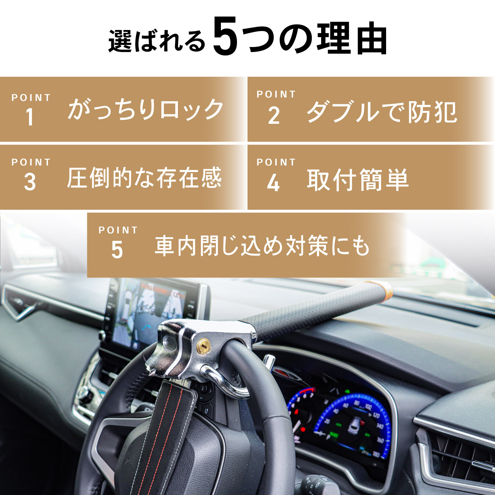 楽天市場】[累計販売個数2,000個突破！] [取付動画あり] ハンドル