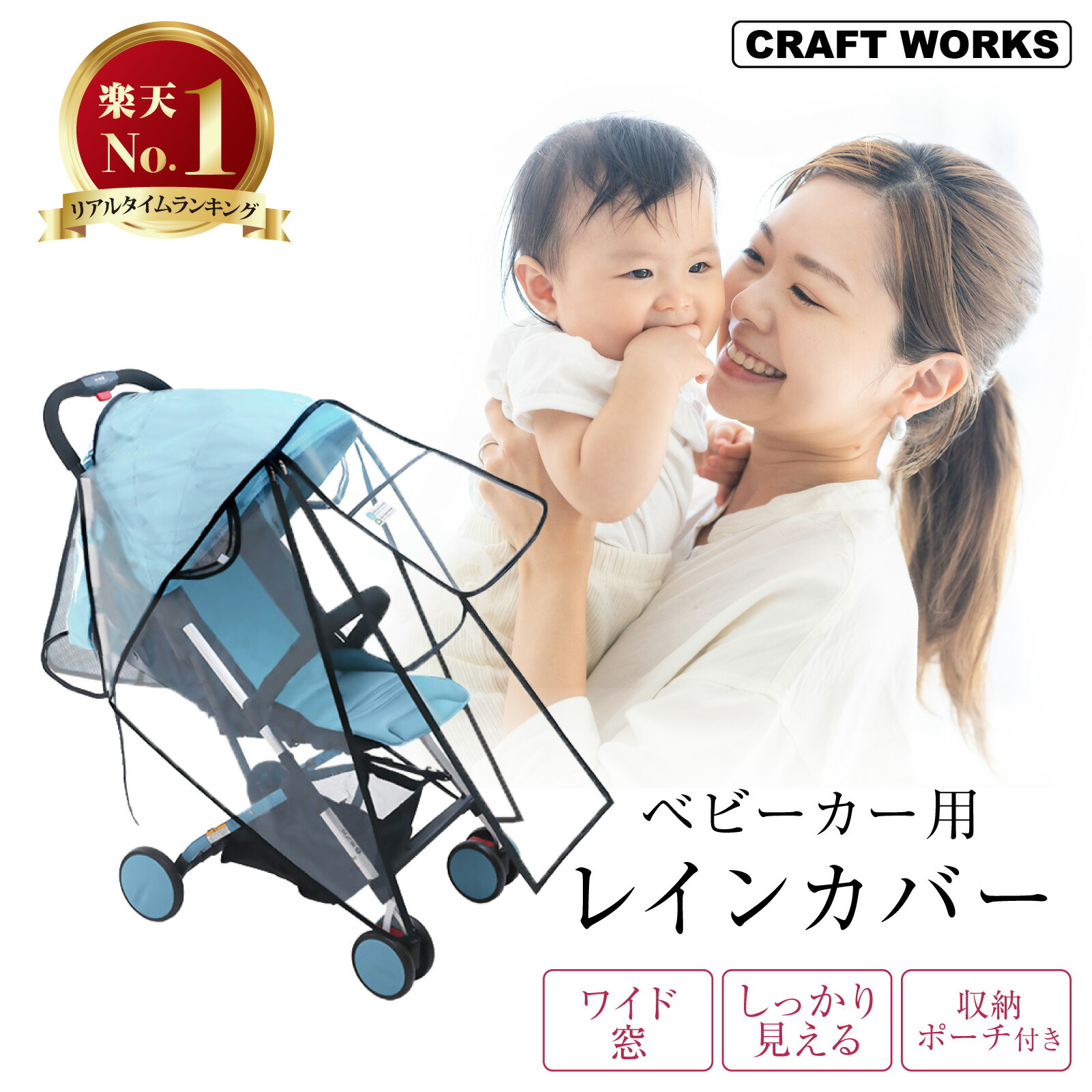 楽天市場】【ポイント10倍】 サイベックス 正規品 サイベックス