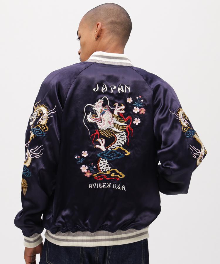 楽天市場】AVIREX 公式通販｜《直営店限定》SOUVENIR JACKET ”DRAGON