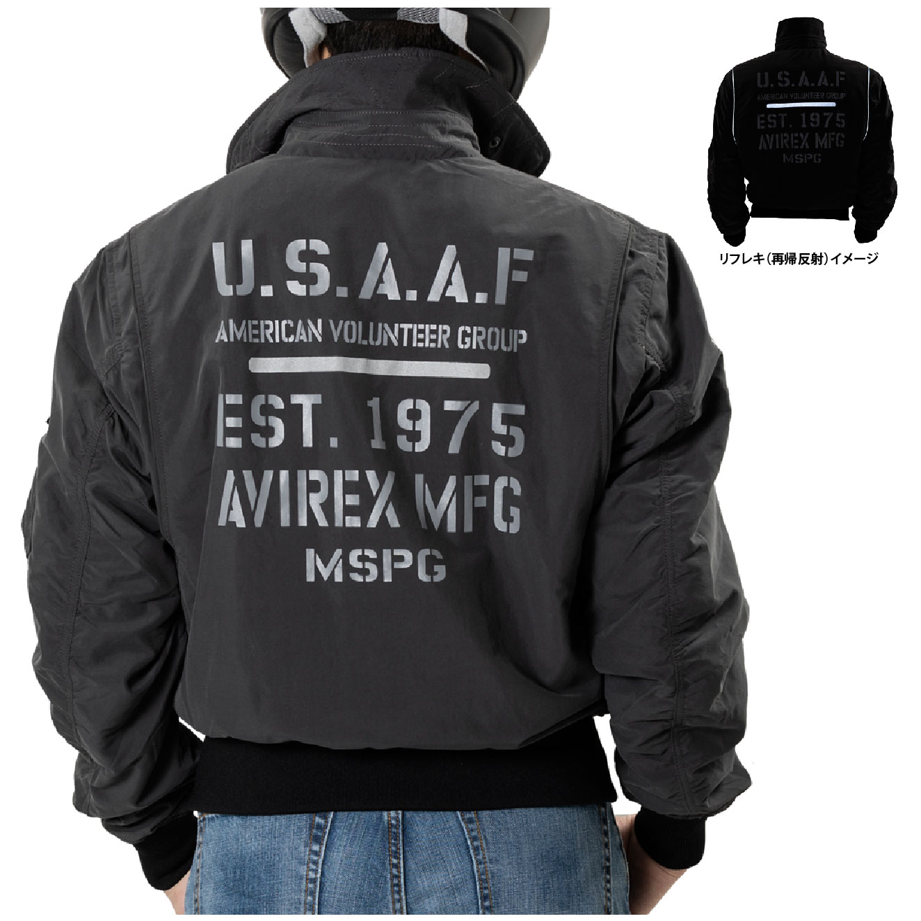 楽天市場】A2K1002 AVIREX CWU-36P WIND BREAK FLIGHT JACKET
