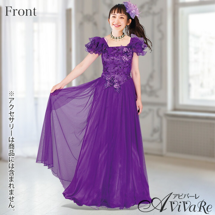 楽天市場】【スーパーSALE】即納☆ スパンコールコード刺繍ドレス [KS