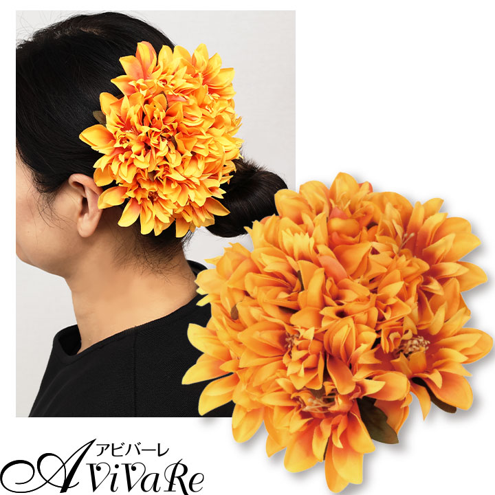 楽天市場】即納☆ ヘアクリップ オレンジ KS-GD078-3755 ヘア