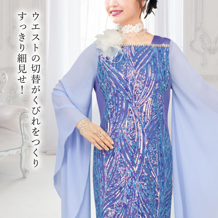 楽天市場】即納☆ 細見せ流線スパンコール刺繍ドレス [OP500-3813