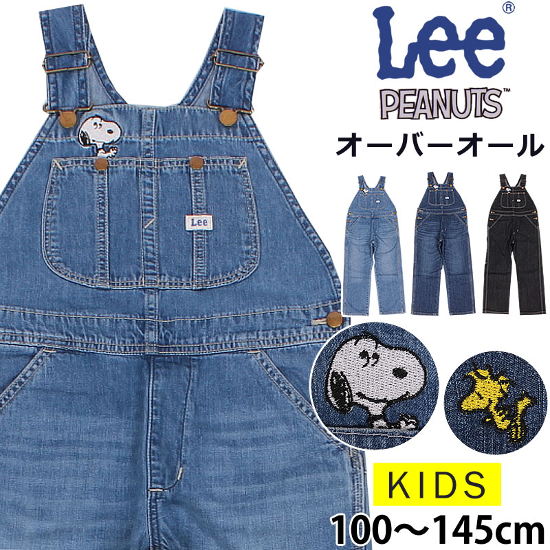 楽天市場】100〜145cm Lee（リー）×PEANUTS（ピーナッツ