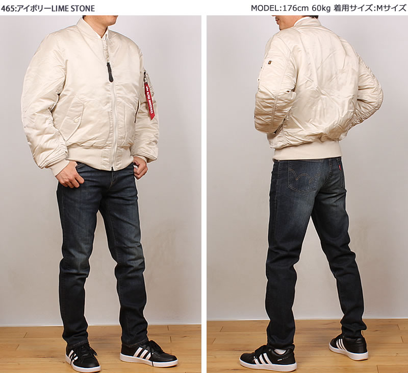 楽天市場】ALPHA アルファ MA-1 フライトジャケット US（ゆったり