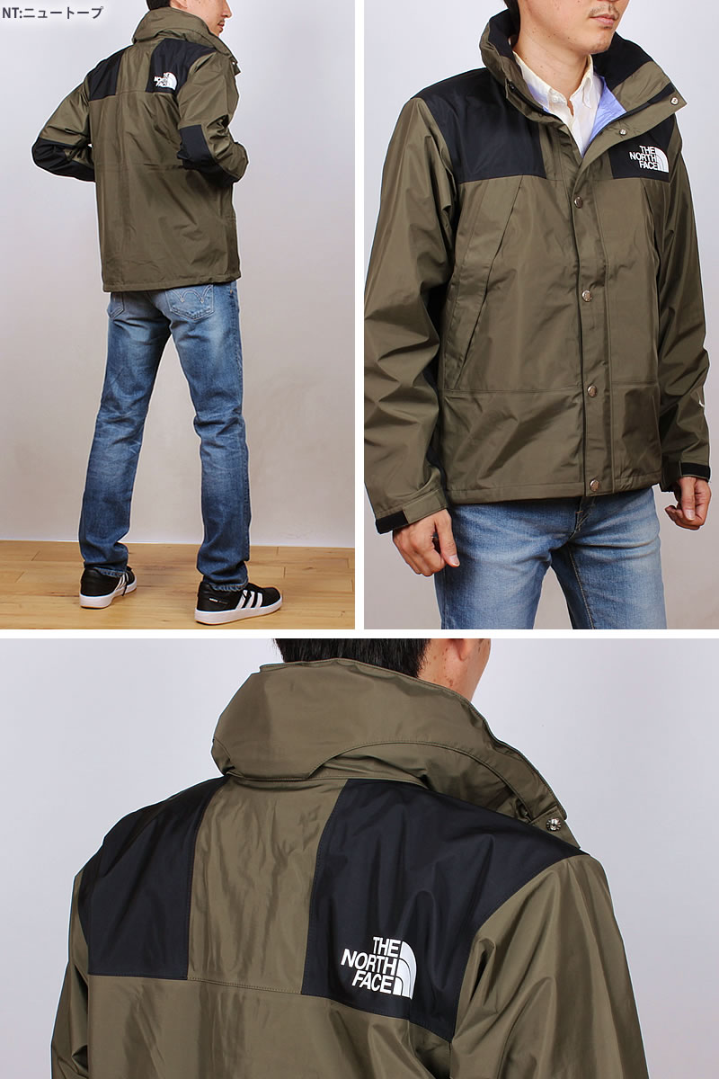 楽天市場】【5%OFF】THE NORTH FACE ザ・ノース・フェイス マウンテン