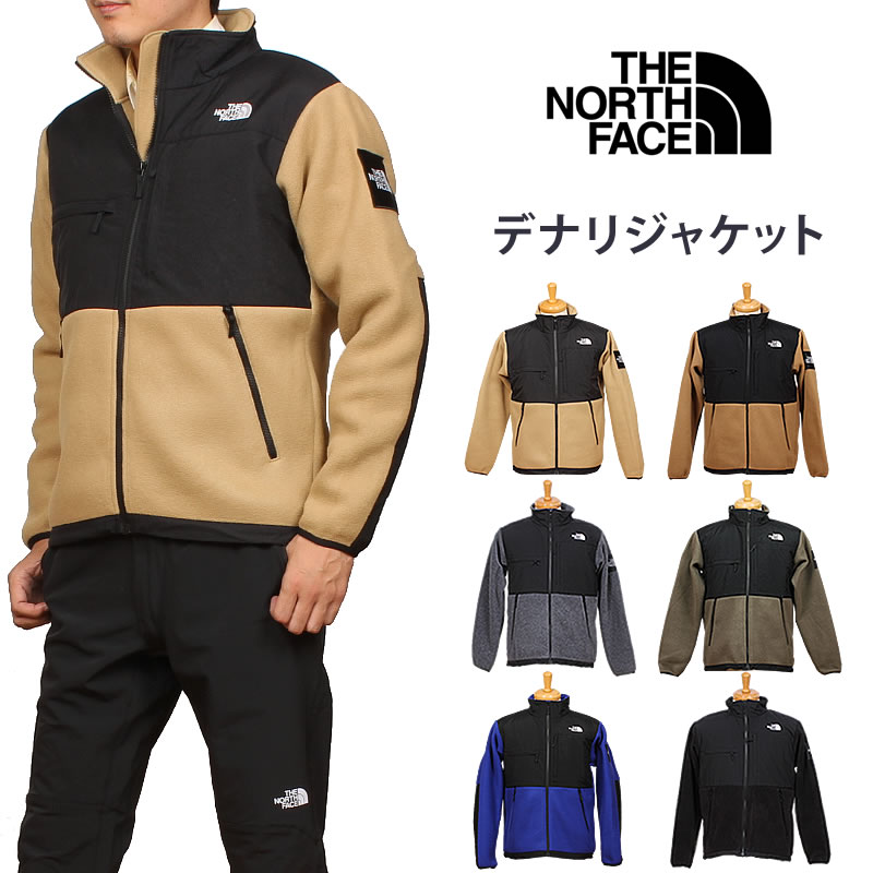 楽天市場】THE NORTH FACE ザ・ノース・フェイス デナリ ジャケット