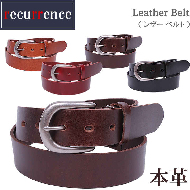 楽天市場】Leather Belt(レザー ベルト)RECURRENCE/リクレンス/日本製
