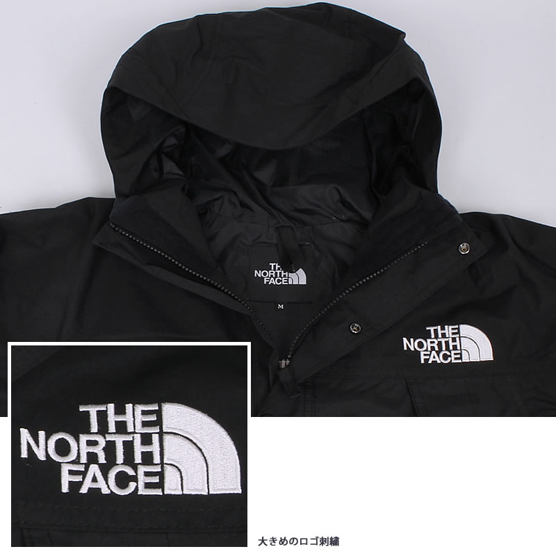 楽天市場】【5%OFF】THE NORTH FACE ザ・ノース・フェイス マウンテン