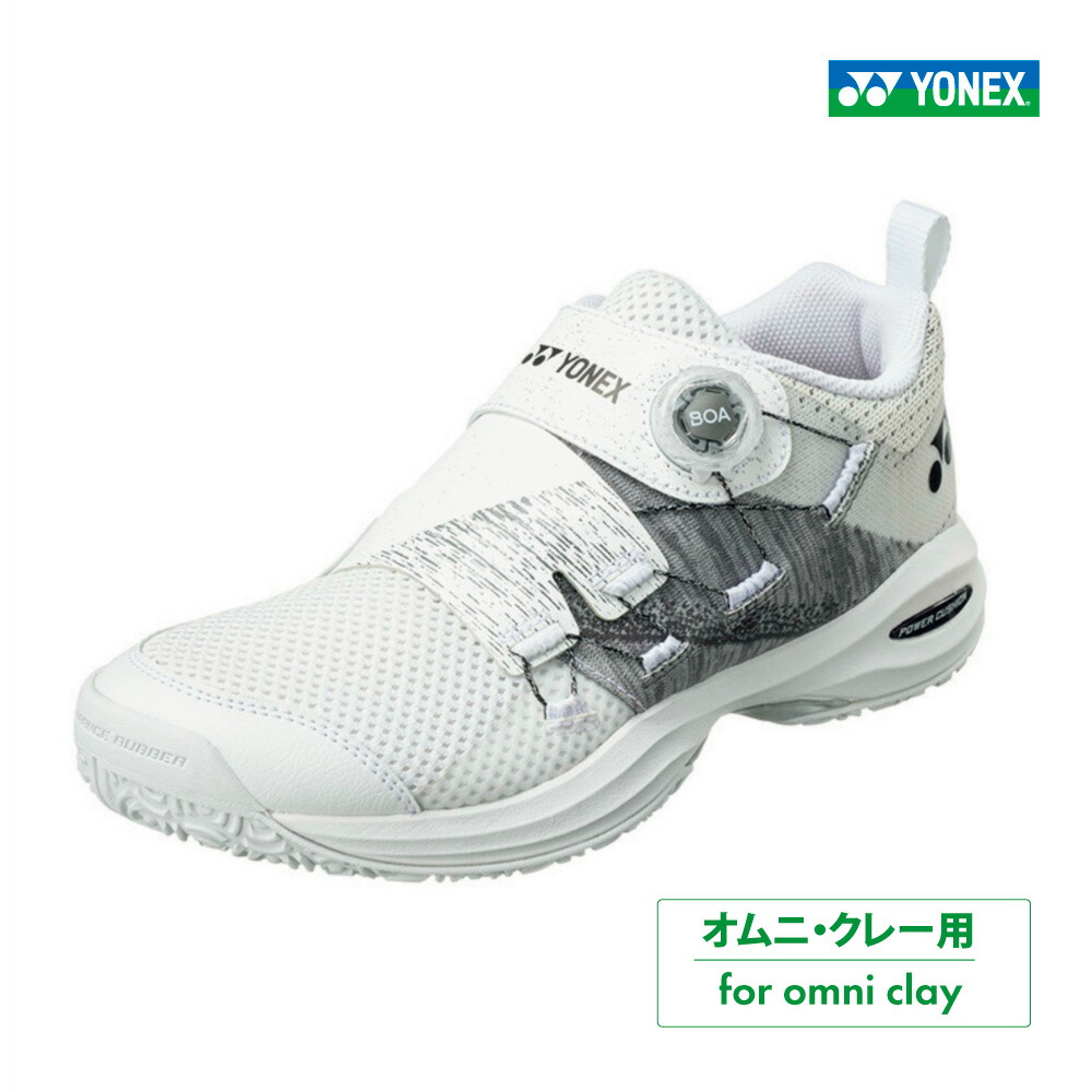 楽天市場】yonex パワークッション コンフォート w d gc shtcwdの通販