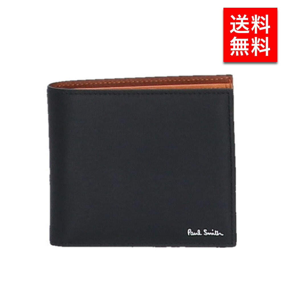 楽天市場】ポールスミス 二つ折り財布 財布 メンズ レザー ブランド