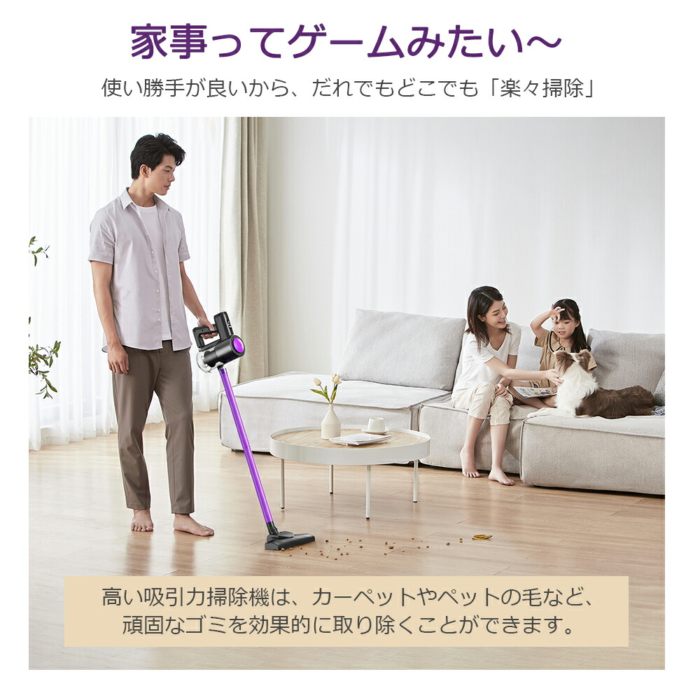 楽天市場】【超☆激安85%OFF☆SS限定】 掃除機 コードレス 30000Pa吸引