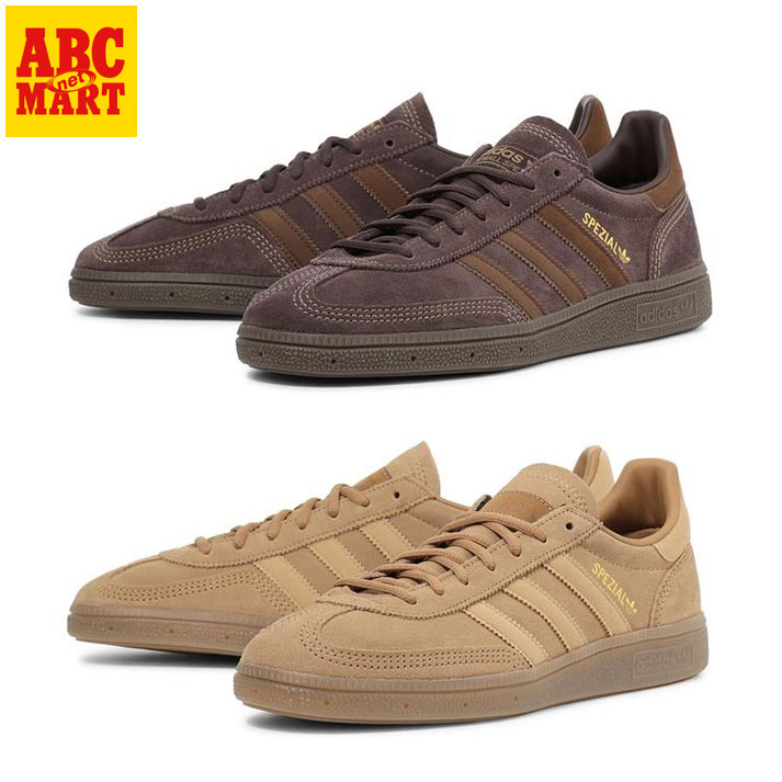 楽天市場】【ADIDAS】 アディダス HANDBALL SPEZIAL ハンドボール
