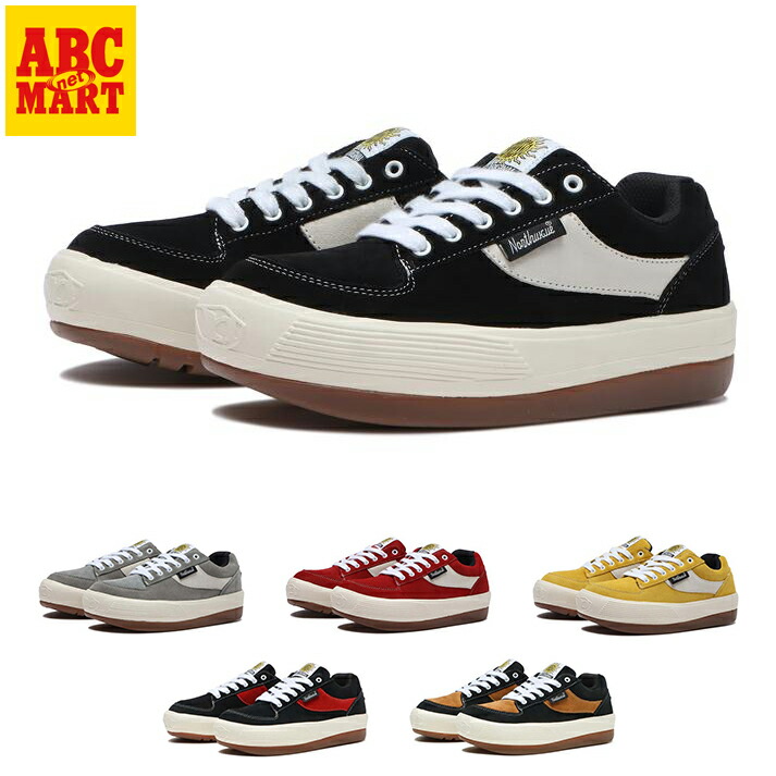 楽天市場】【northwave】 ノースウェーブ ESPRESSO SUEDE エスプレッソ