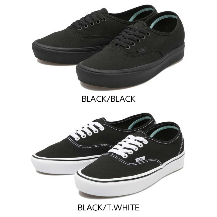 楽天市場】【VANS】 ヴァンズ COMFYCUSH AUTHENTIC コンフィクッシュ