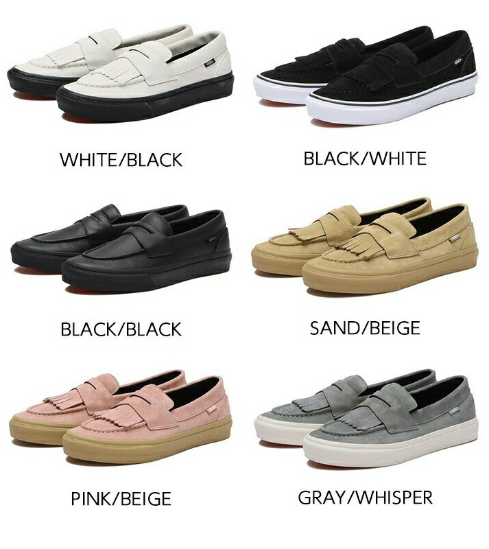 楽天市場】【VANS】 ヴァンズ LOAFER ローファー V196CF : ABC-MART SPORTS