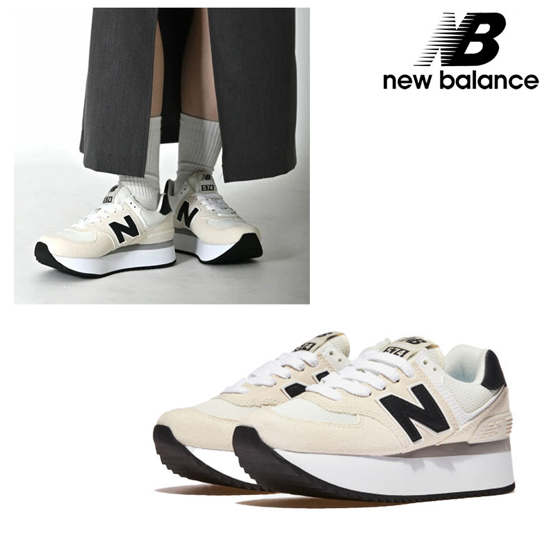 楽天市場】☆送料無料☆[NEW BALANCE] WL574ZAH ニューバランス