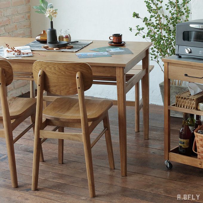 楽天市場】【SS限定｜最大8,000円OFFクーポン】ダイニングチェア 椅子