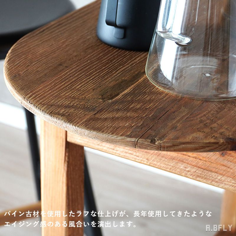 楽天市場】コンソール コンソールテーブル カウンター テーブル デスク