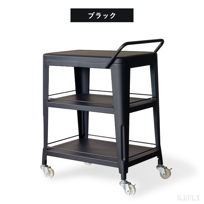 楽天市場】【SS限定｜最大8,000円OFFクーポン】ワゴン サーブ用