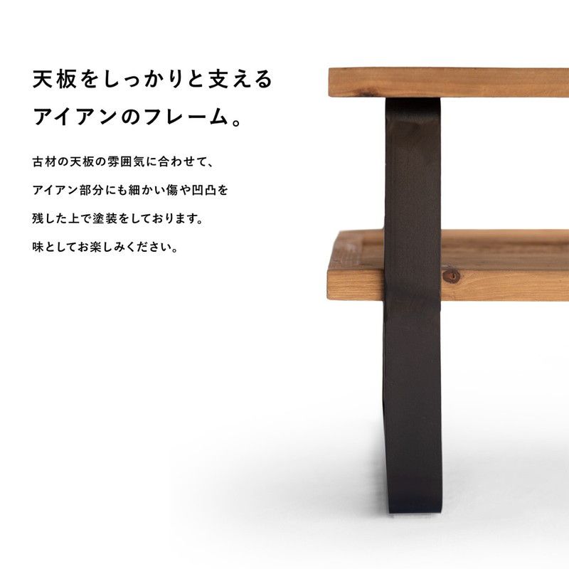 楽天市場】シェルフ ベンチ 収納 古材 60cm 40cm 棚付き 本棚