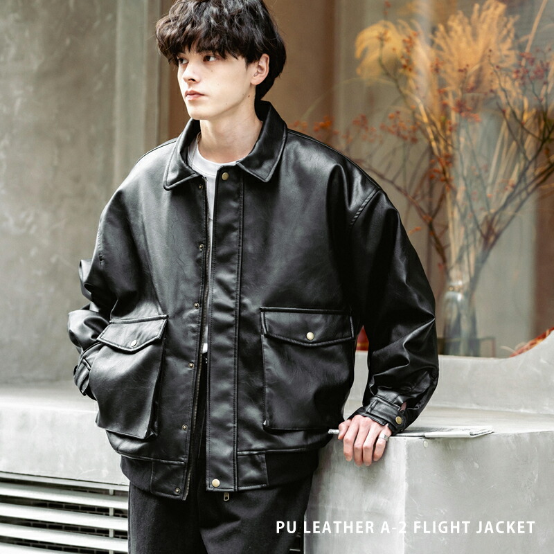 べ*ぉ様 ボア襟・ライナー付✨️大きいサイズ G-1 A-2 フライト