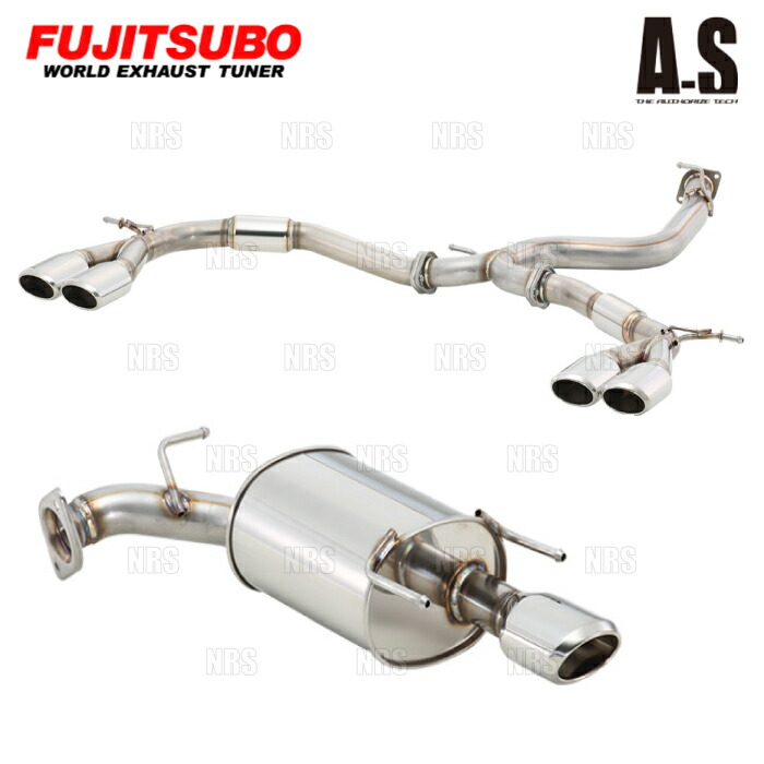 車用マフラー ラクティス」の人気商品一覧 | 安い商品を通販サイトから