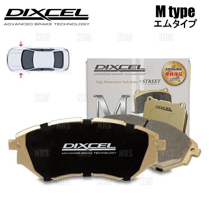 楽天市場】dixcel m－typeブレーキパッド前後セット vagスバルwrx s4の通販