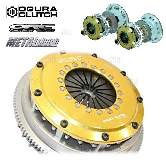 楽天市場】jzx100 orc 559の通販