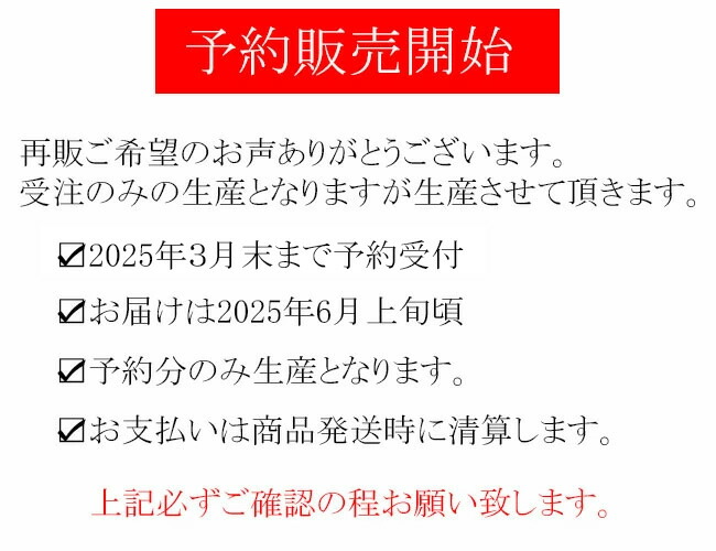 楽天市場】予約販売【股下72センチ】日本製【ECOX・エコックス】夏物