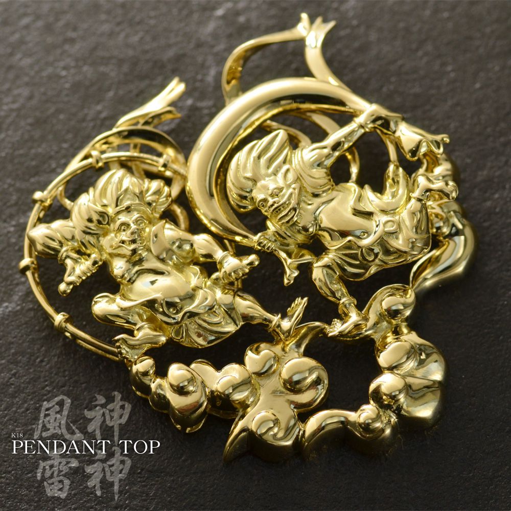 楽天市場】【スーパーSALE☆15%OFFクーポン】ペンダントトップ メンズ