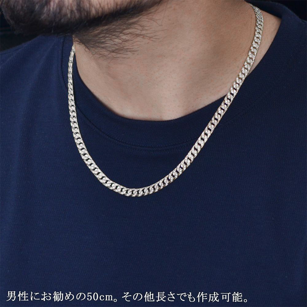 楽天市場】【スーパーSALE☆15%OFFクーポン】喜平 ネックレス 純