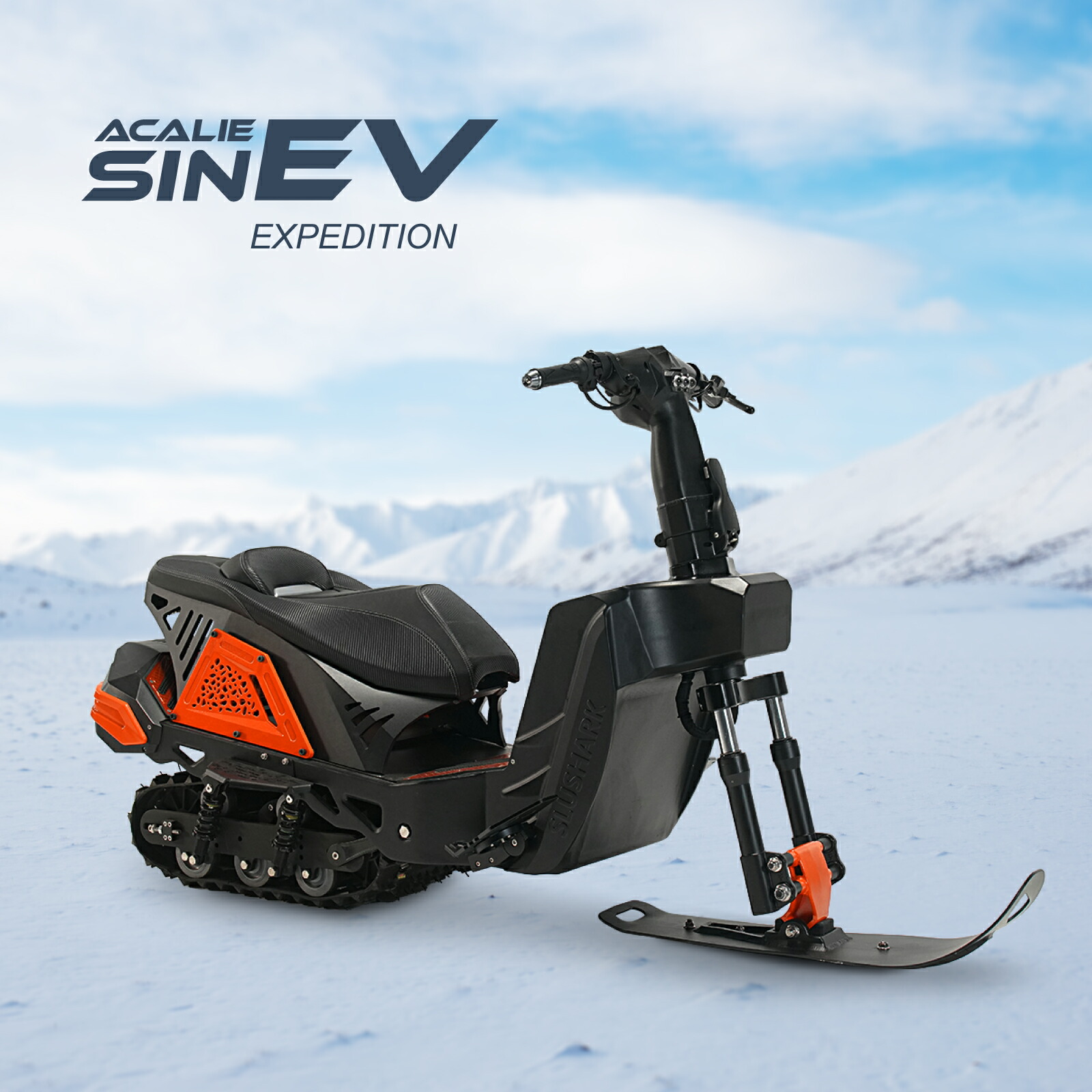 楽天市場】電動 スノーモービル スノーバイク サンドバイク SIN EV