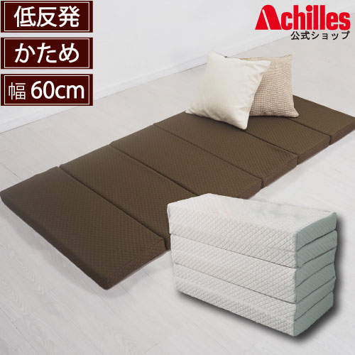 楽天市場】【期間限定！12%OFFセール☆3/11 (水) 1:59まで