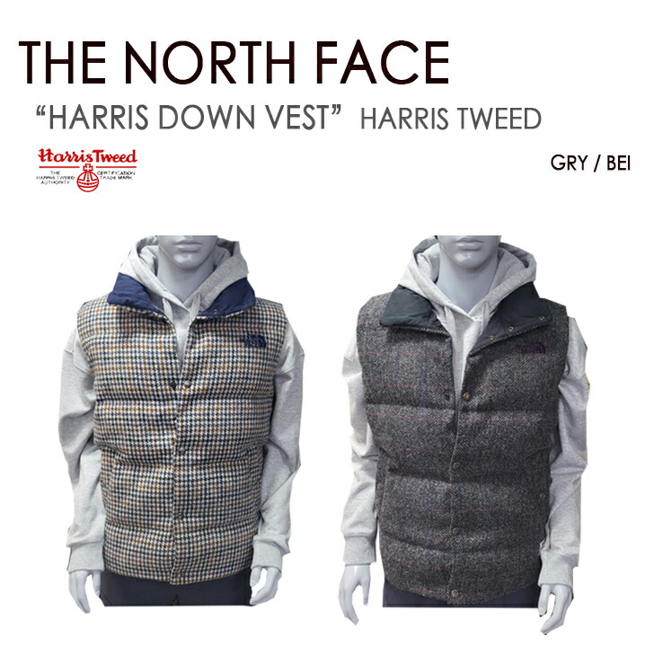 楽天市場】THE NORTH FACE ノースフェイス ダウンベスト HARRIS DOWN