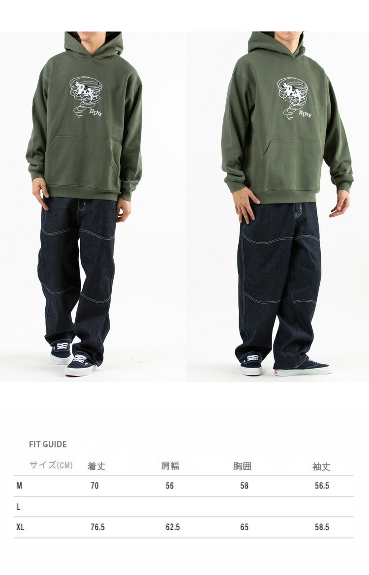 楽天市場】Dime ダイム パーカー TWISTER HOODIE THYME トゥイスター
