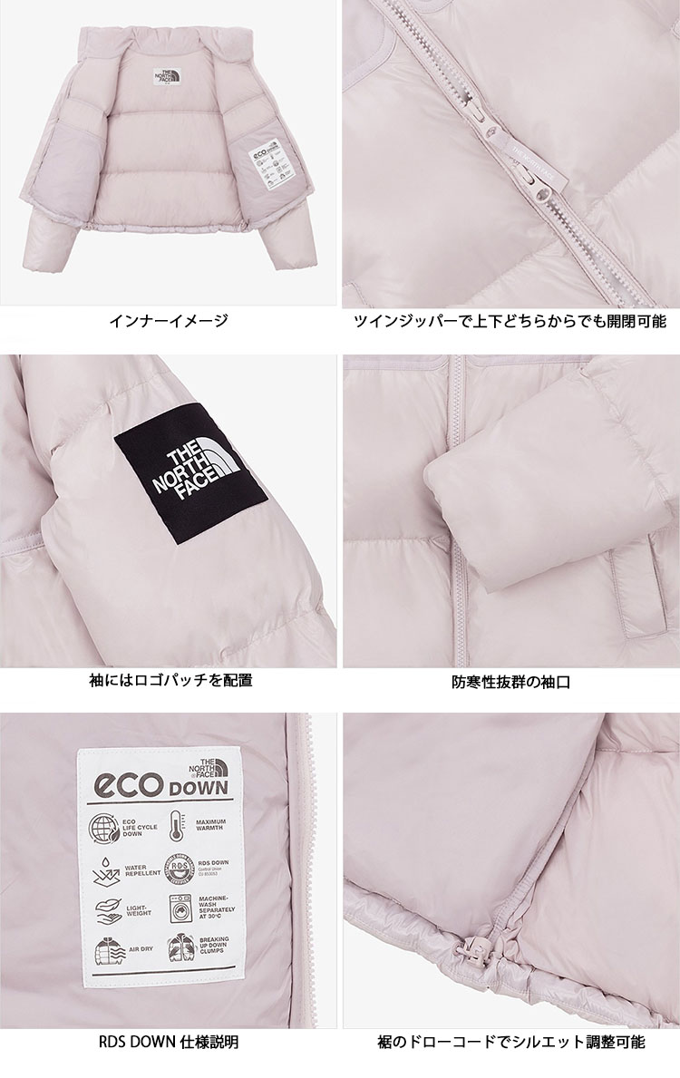 楽天市場】THE NORTH FACE ノースフェイス レディースダウン ショート