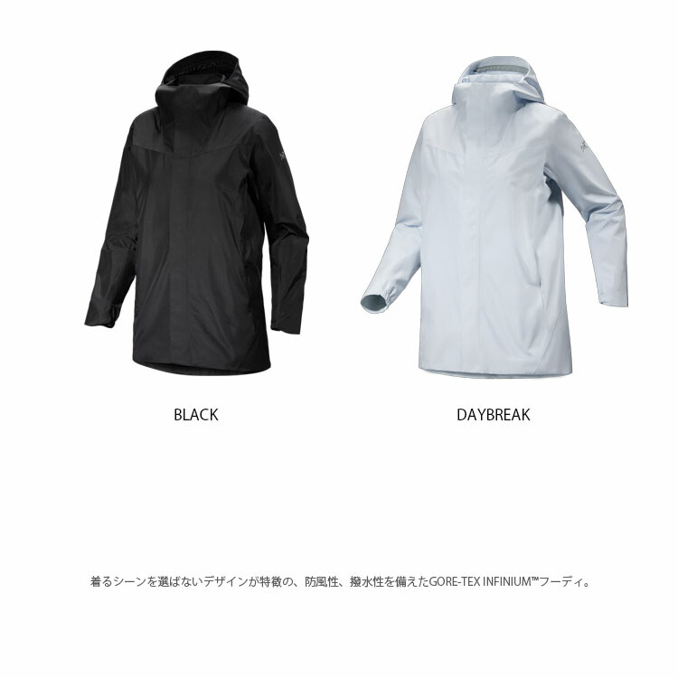 楽天市場】ARC'TERYX アークテリクス GORE-TEX ジャケット Women's