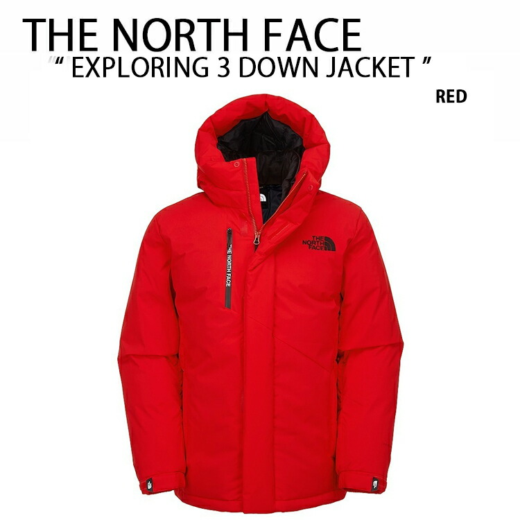 楽天市場】THE NORTH FACE ノースフェイス ダウンジャケット EXPLORING