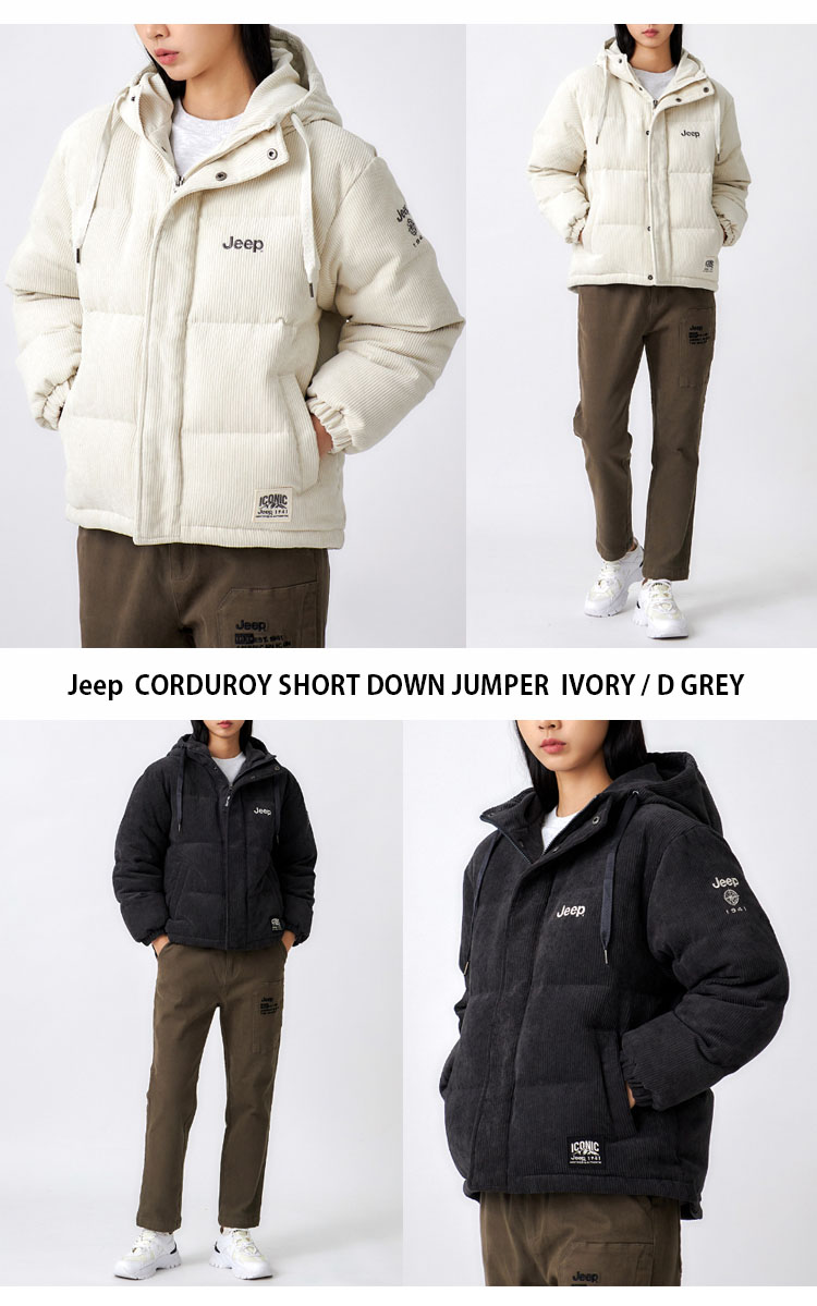 楽天市場】Jeep ジープ ダウンジャケット CORDUROY SHORT DOWN JUMPER